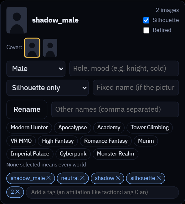shadow_male 세트 카드: 전용 그림자
